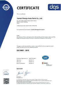 ISO 9001 : 2015